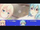 【美少女キャラが主役の】ヒロインズレジェンド～リム・エルフィア物語～を実況プレイ！【王道ファンタジーRPG】part23