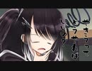 隣人のアリアルさんとミリアルさん　884『ホームランボール』