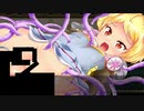 【エクリプスナイト・サーガ 】触手メインのRPGエロゲ！救出隊編！新王登場！実況part6【触虜の姫騎士メアリ】