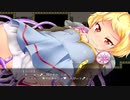 【エクリプスナイト・サーガ 】触手メインのRPGエロゲ！救出隊編！冒険者と騎士の凸凹PT！実況part5【触虜の姫騎士メアリ】