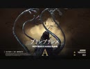 [FF16]第49回(49-4) 崩れゆく堅壁(後篇)