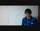 無料。14分。オデュッセイア1話:「暴飲暴食の求婚者たちに、私の財産は食い潰されてゆく」[肉付け要約≒朗読 オデュッセイア 前8世紀 ホメロス 654頁]