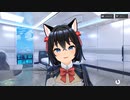 【メカ×美少女】親愛シナリオ　コハル　前半【シャンドラ】