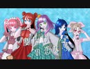 【2周年】一度だけの恋なら【記念コラボ】