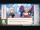 だっとさんの ふりかけ☆スペイシー【実況プレイ】その17