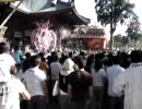 八幡神社　三軒町