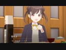 シャニソン版・コロッケ事件