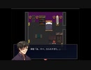 【破壊・没収】迷宮忌憚　秘密の薔薇園part3後編【本気の家探し】
