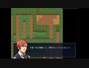 【出た！血涙ムンク！】迷宮忌憚　秘密の薔薇園part3前編【※驚かしあります】