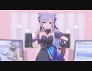 【原神 MMD】刻晴 / サマータイム