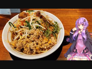 愛知県名古屋市の台湾ラーメンと担々麺が美味しいお店【ゆかりさんの日常】