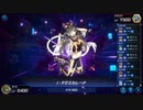 マスターデュエル_シーズン25part11_六武衆