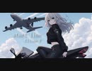 【GUMIオリジナル曲】start line