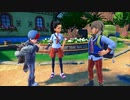 ポケモンSV_ゼロの秘宝番外編-キビキビパニック_虫統一part01