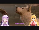 【Baldur'sGate3】弦巻マキはゆかりんとダンジョンズ&ドラゴンズみたいな世界を冒険するpart12【VOICEROID実況】