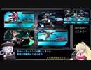 マイペースに遊ぶ英傑大戦その1３【３０万石】