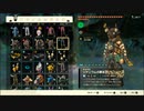 【ゼルダの伝説 ティアーズ オブ ザ キングダム】再びハイラルを救うまで【実況】 part200