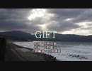 【VOCALOID合唱カバー】GIFT（ルパン三世 THE FIRST）【初音ミク・Mizki（VY1）・結月ゆかり】