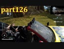 【FF15☆part126】FF上級者(自称)がFINAL FANTASYシリーズ1から楽しく実況プレイ♪