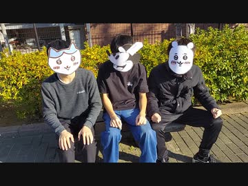 『ちいかわ』第10話「擬態型」