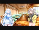 彼氏(オタク君)の話をするつむぎ