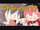 みこちにうざいムーブをくらってしまったまつりちゃん【 手描き ホロライブ 】