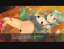 【エクリプスナイト・サーガ 】触手メインのRPGエロゲ！一の砦の氷魔！実況part23【触虜の姫騎士メアリ】