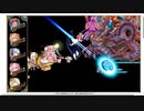 【花騎士】ヒャクニチソウ（生命樹の祝福）編成 VS "炎熱と宵闇の騎士"