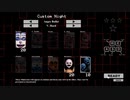 【プレイ動画】Five_Nights_at_Freddy's Sister Location Angry Ballet (V.Hard)