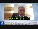 コロナワクチンはウイルスよりも多くのスパイクタンパク質を生成し、より多くの人体細胞に侵入するように設計