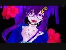 うざい / 初音ミク・flower