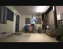 気ままに『GURU』踊ってみた