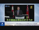 コロナワクチン、児童の免疫システムの発達に与える悪影響