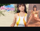 【DOAXVV】Koharu(sunset fish) Gacha & Gravure movie  こはる(サンセットフィッシュ)ガチャ＆グラビア動画