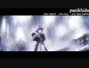 【 狼音アロ | Rouon Aro 】panikhida【UTAUカバー】(remaster)