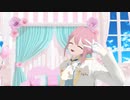 姫宮桃李でHand in Hand【姫宮桃李誕生祭2024】【MMDあんスタ】
