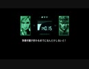 【御誕生日】弟者の「MGS」【2BRO.】#1