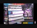 シャニソンでもがみん担当Pがハナムケのハナタバをやってみた