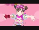 【シャニソン】園田智代子 ハナマルバッジ 通常+フォーカスMV【ビーチブレイバー衣装 デコデコクリアスプラッシュ】