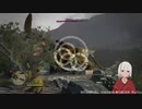 【ドラゴンズドグマ】第9回_02_サブクエをどんどんやる回【ダークアリズン】