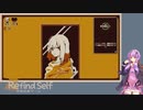 ゆかりさん、実は○○な性格で… vol.1-1【Refind Self:性格診断ゲーム】