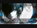 歌ってみた用動画(音源DL有り)【P3R OP】Full Moon Full Life（CoverArrange）【日本語歌詞付き】