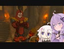 【ゼルダの伝説TotK】ゆかいあおぶざキングダム！#76【ソフトウェアトーク実況】