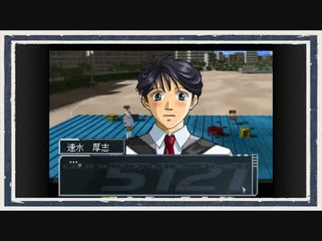 ◆高機動幻想ガンパレード・マーチ　実況プレイ◆part33