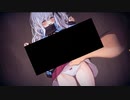 【ヴィヴィと魔法の島 】獣耳刀少女のアクションエロゲ！か弱い少女が暴漢に追われ･･･　実況part9