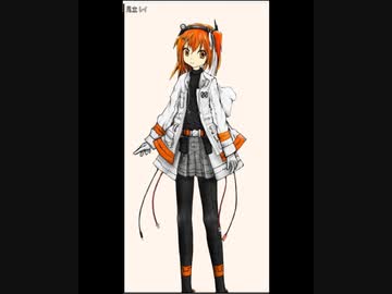 茶摘み　足立レイ