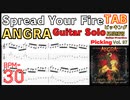 Spread Your Fire Guitar solo Slow TAB ギター速弾き練習 BPM30【kisoren Picking97】