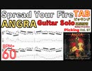 激ムズギターソロ Kiko Loureiro very hard guitar solo Spread Your Fire / ANGRA TAB BPM60