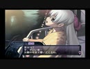 アルトネリコ PHASE3 最終共通パート #13 シュレリアのコスモスフィアレベル3-2 【ストーリー動画】