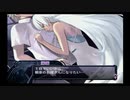 アルトネリコ PHASE3 最終共通パート #14 シュレリアのコスモスフィアレベル4-1 【ストーリー動画】